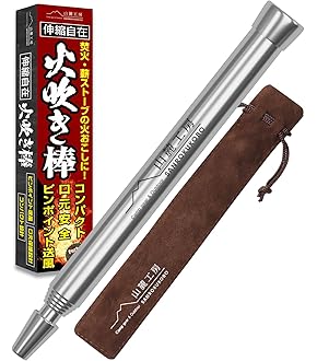 フュアーハンドランタン276 FEUER HAND カスタム　ケース付き Amazon.co.jp: FEUERHAND(フュアーハンド) アウトドア キャンプ